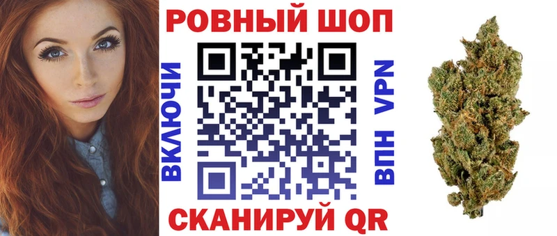 Купить закладку ГАШИШ  Конопля  АМФЕТАМИН  Мефедрон  КОКАИН  Мышкин