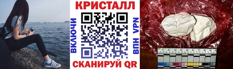 Купить  Мышкин  АМФЕТАМИН Розовый 