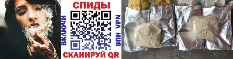 Купить где  Мышкин  Бутират BDO 