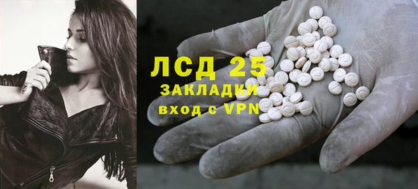 эйфоретик Козельск