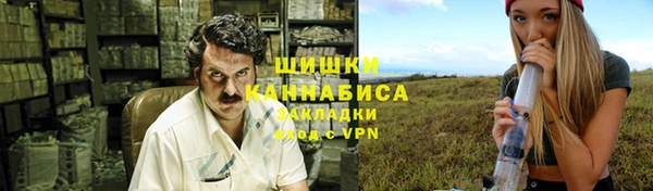 марки nbome Кодинск