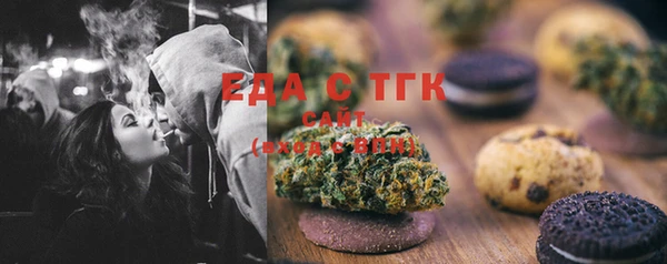 эйфоретик Козельск