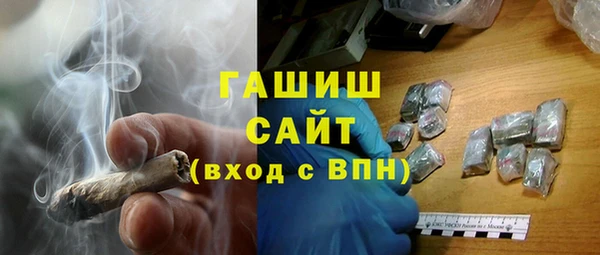 марки nbome Кодинск