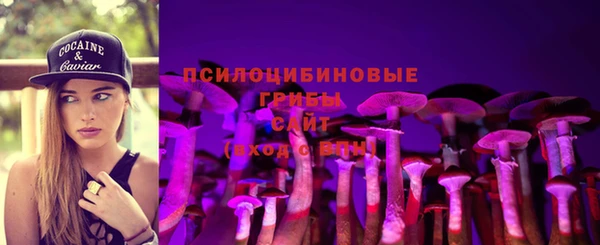 марки nbome Кодинск