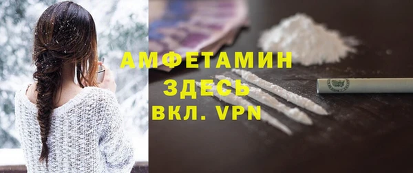 марки nbome Кодинск