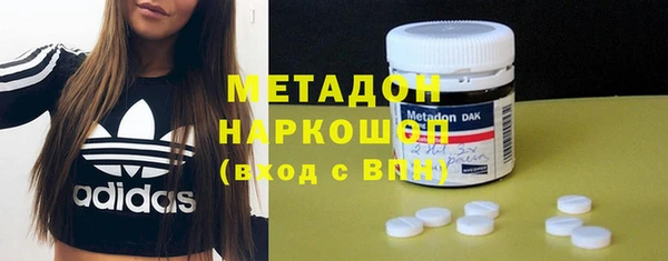 эйфоретик Козельск