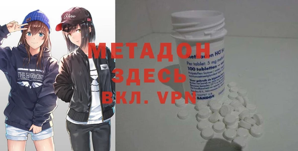 2c-b Яровое