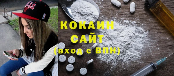 марки nbome Кодинск