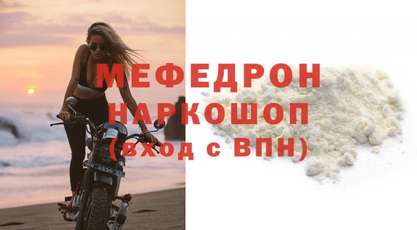 мдпв Козловка
