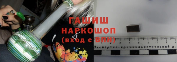 мдпв Козловка