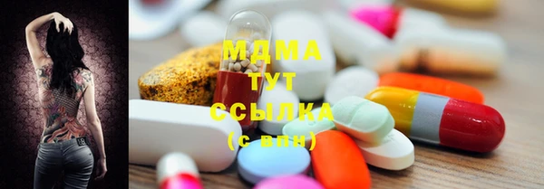марки nbome Кодинск