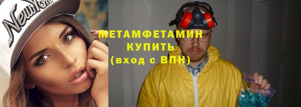 марки nbome Кодинск