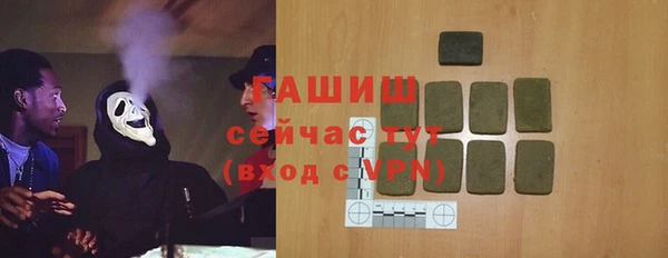 марки nbome Кодинск