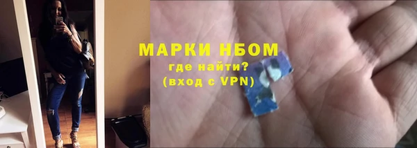 мдпв Козловка