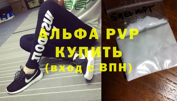 марки nbome Кодинск