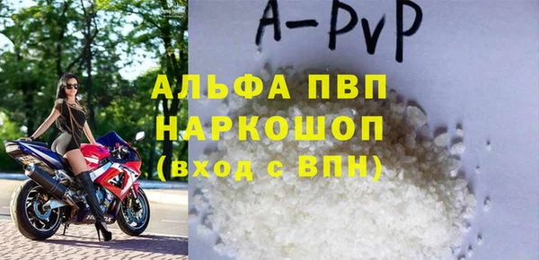 марки nbome Кодинск