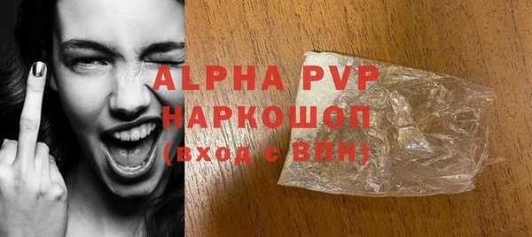 мдпв Козловка