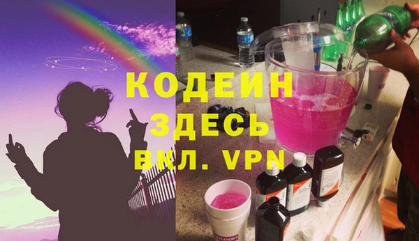 мдпв Козловка