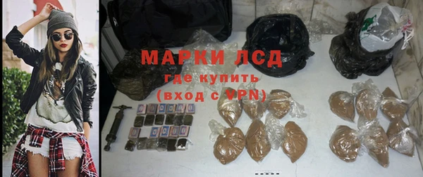 эйфоретик Козельск