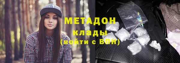 эйфоретик Козельск