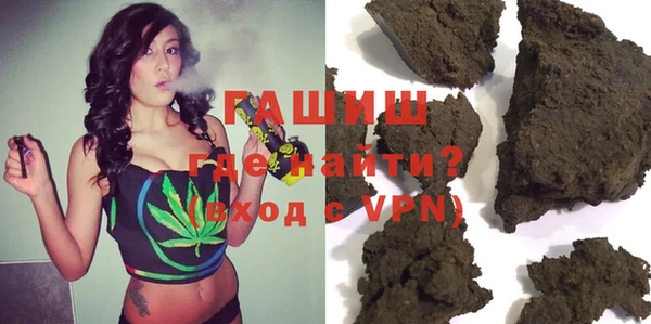 мдпв Козловка