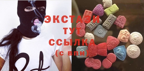мдпв Козловка