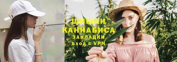 кокаин Яранск