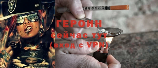 марки nbome Кодинск