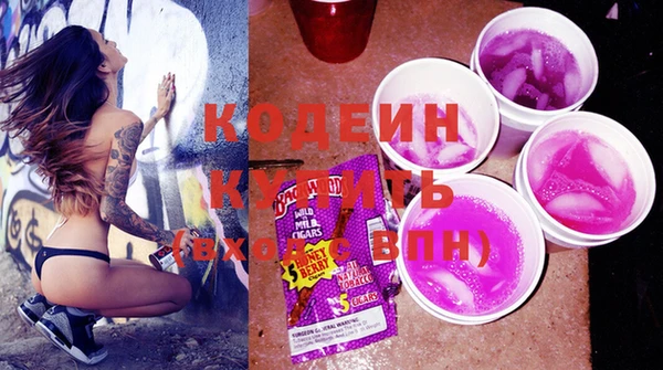 мдпв Козловка