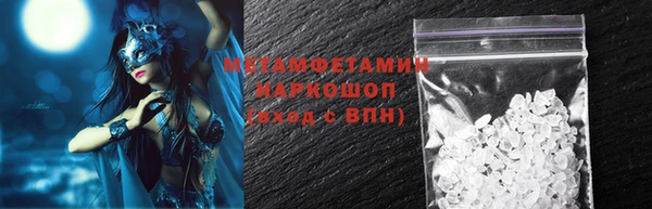 марки nbome Кодинск